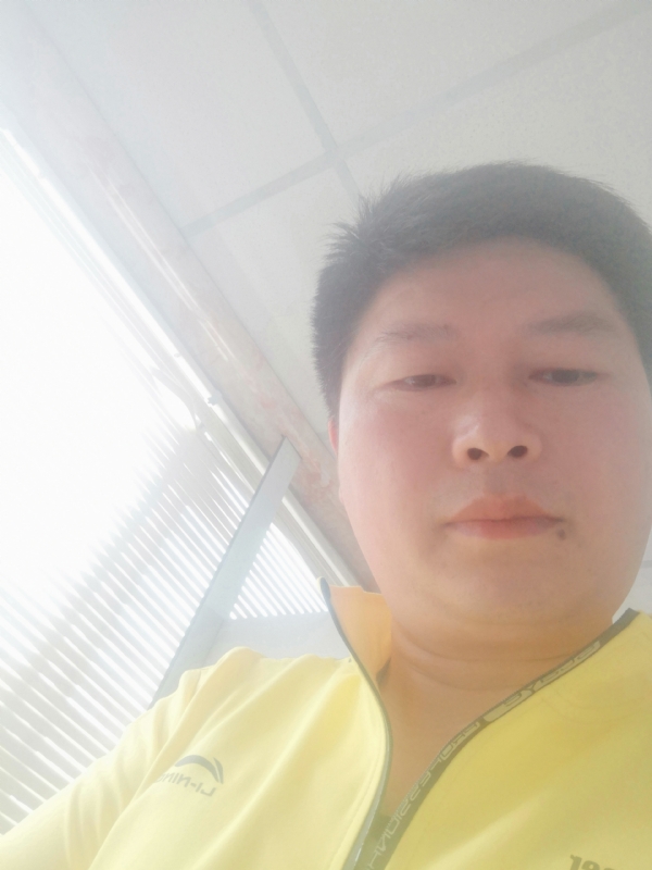 山男的第一张照片--合肥交友中心