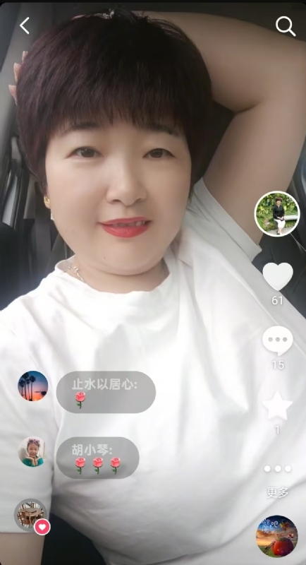 良人的第一张照片--合肥交友中心